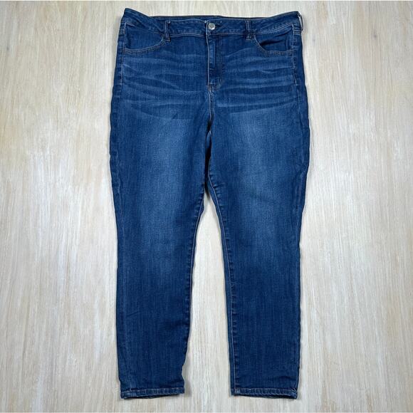 American Eagle Hi-Rise Jegging Next Level Stretch Casual Skinny Jeans 20 SHORT - Picture 1 of 15